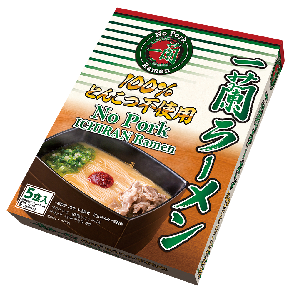 一蘭ラーメン 100％とんこつ不使用（5食入）