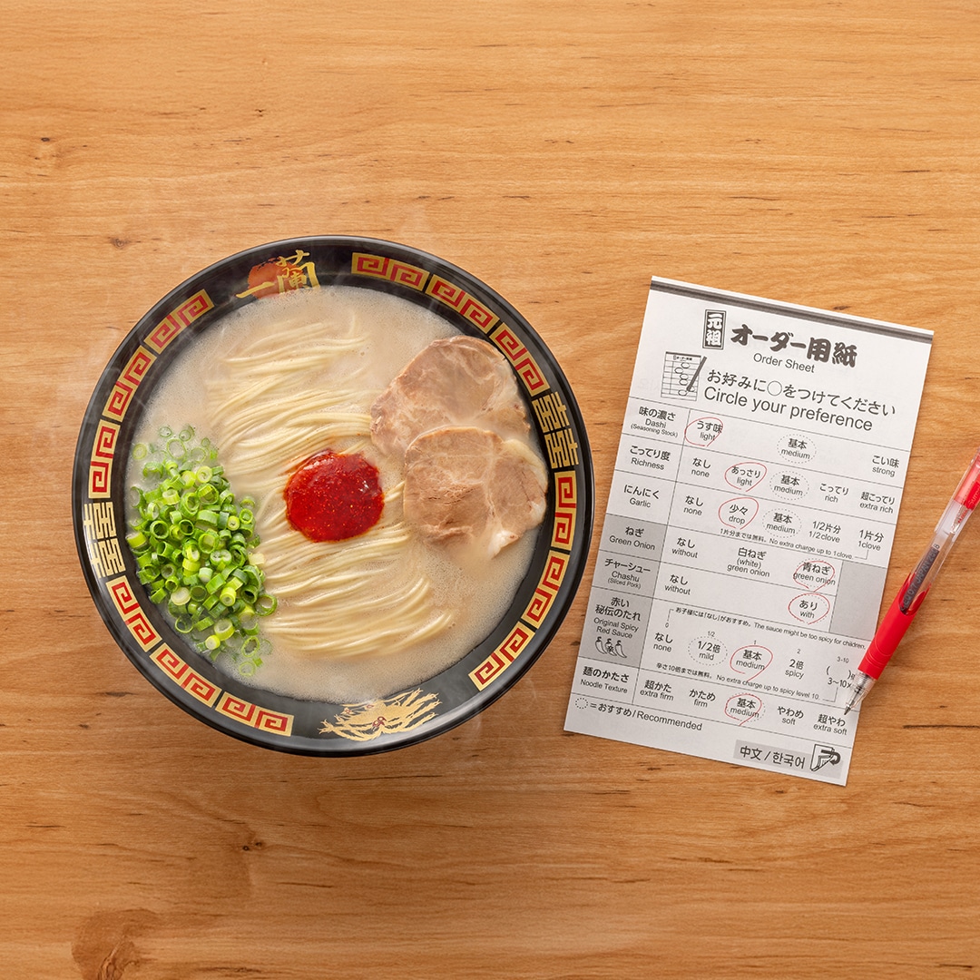 <+100pt>一蘭ラーメン 博多細麺ストレート うす味あっさり(1食入)×5箱