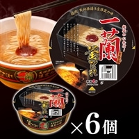 一蘭カップ麺 28個セット 一蘭（ICHIRAN） とんこつ カップラーメン