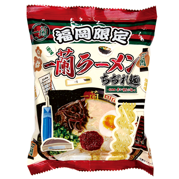 一蘭ラーメン ちぢれ麺【福岡限定】