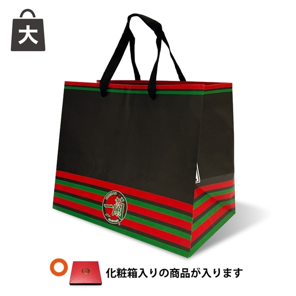 一蘭紙袋（大）＜限定版＞