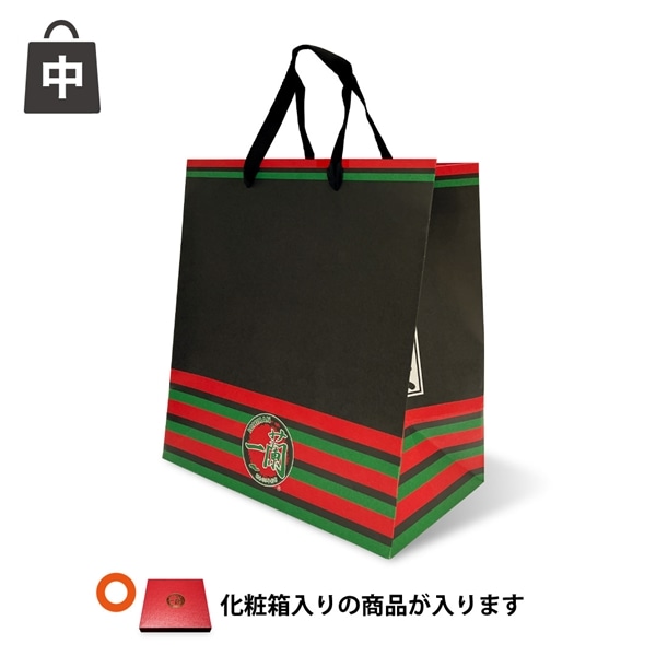 一蘭紙袋（中）＜限定版＞