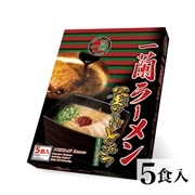 一蘭　ラーメン　博多細麺ストレート　一蘭特製赤い秘伝の粉付（5食入り）9個