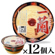 【12個入】一蘭 とんこつ