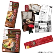 オリジナル箸付きプレミアムセット