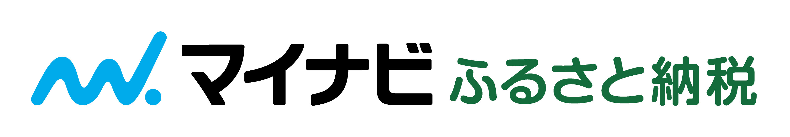 マイナビふるさと納税
