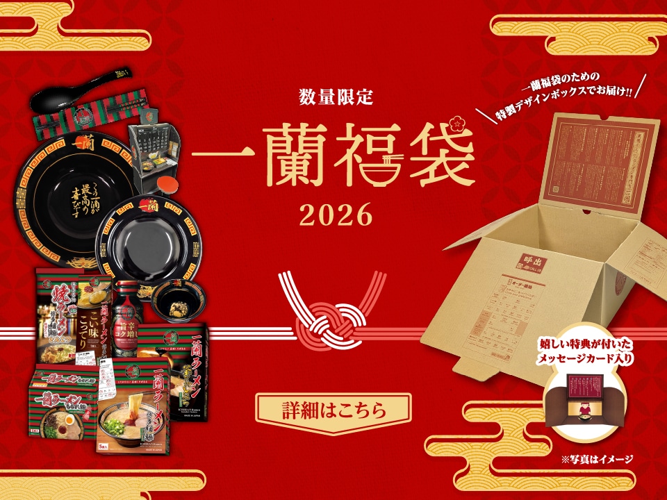 たぶたぶさん専用3点まとめ買い たぶたぶさん専用3点まとめ買い スキマの国のポルタ/タブタブさんの